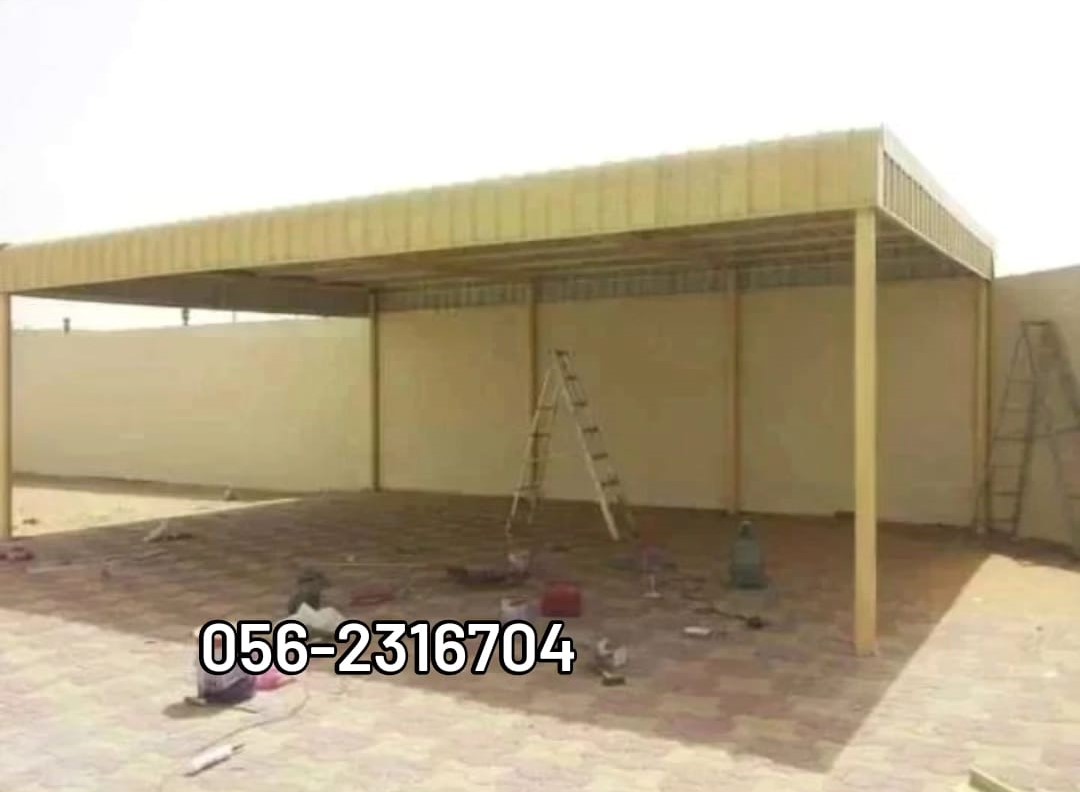 Project photo 17